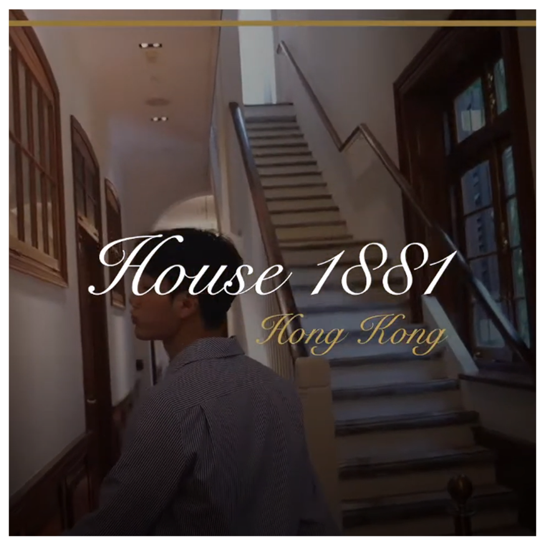 HOUSE1881 호텔 홍보 스케치